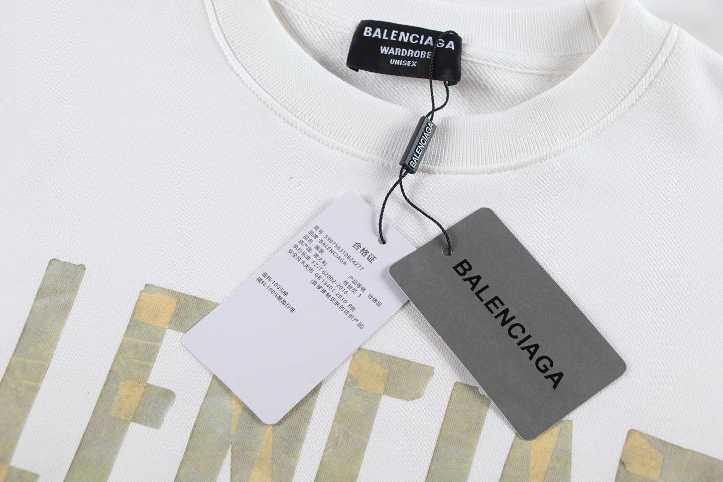 Balenciaga